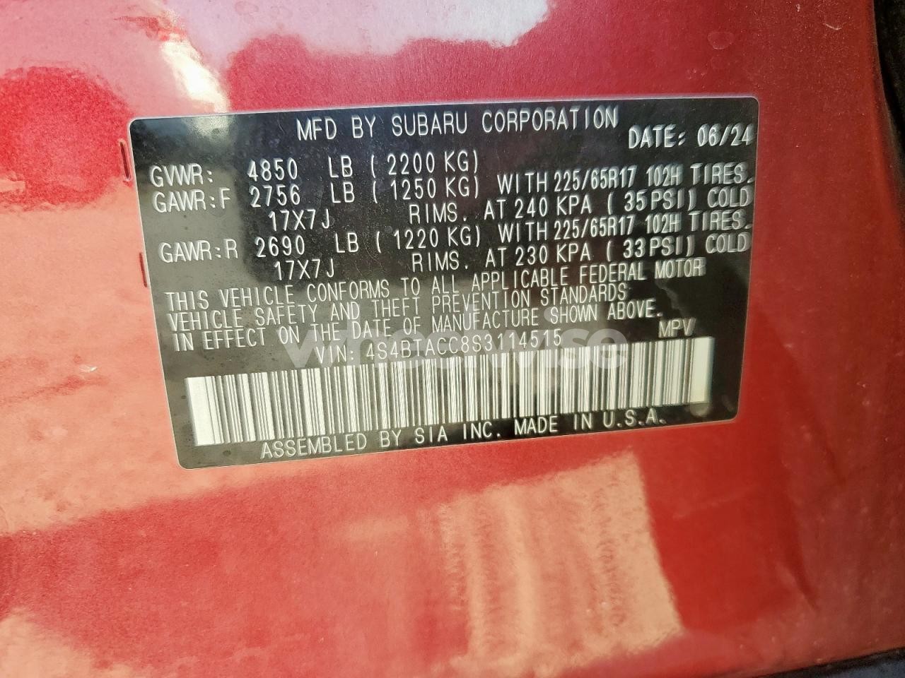 Photo 13 of 2025 SUBARU OUTBACK PREMIUM (VIN 4S4BTACC8S3114515)