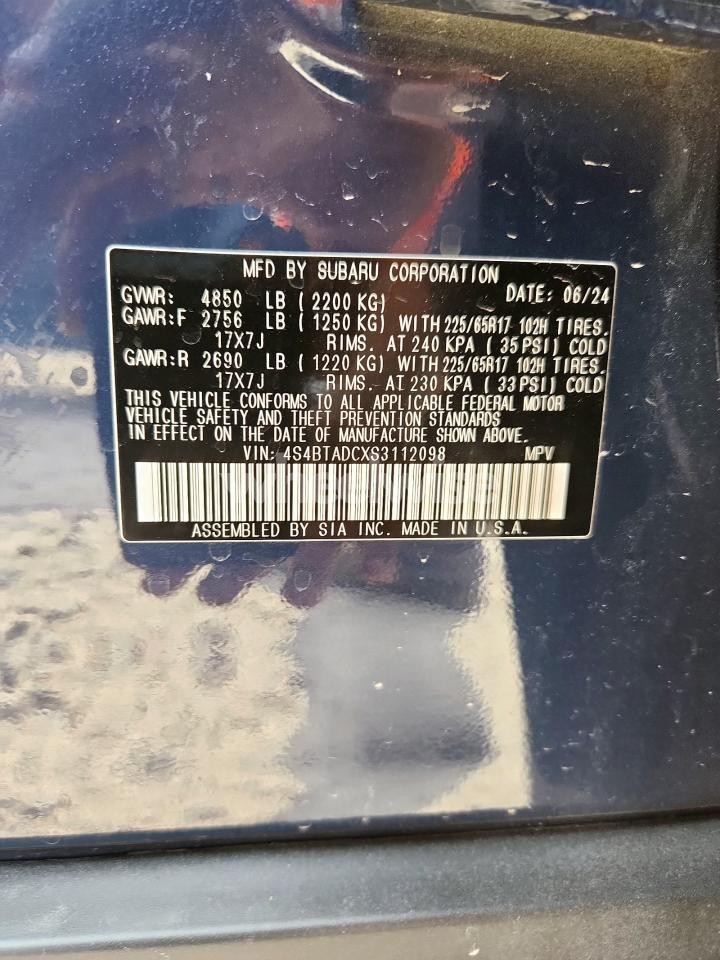 Photo 13 of 2025 SUBARU OUTBACK PREMIUM (VIN 4S4BTADCXS3112098)