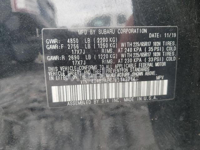 2020 SUBARU OUTBACK PREMIUM (VIN 4S4BTAEC7L3143714) main photo