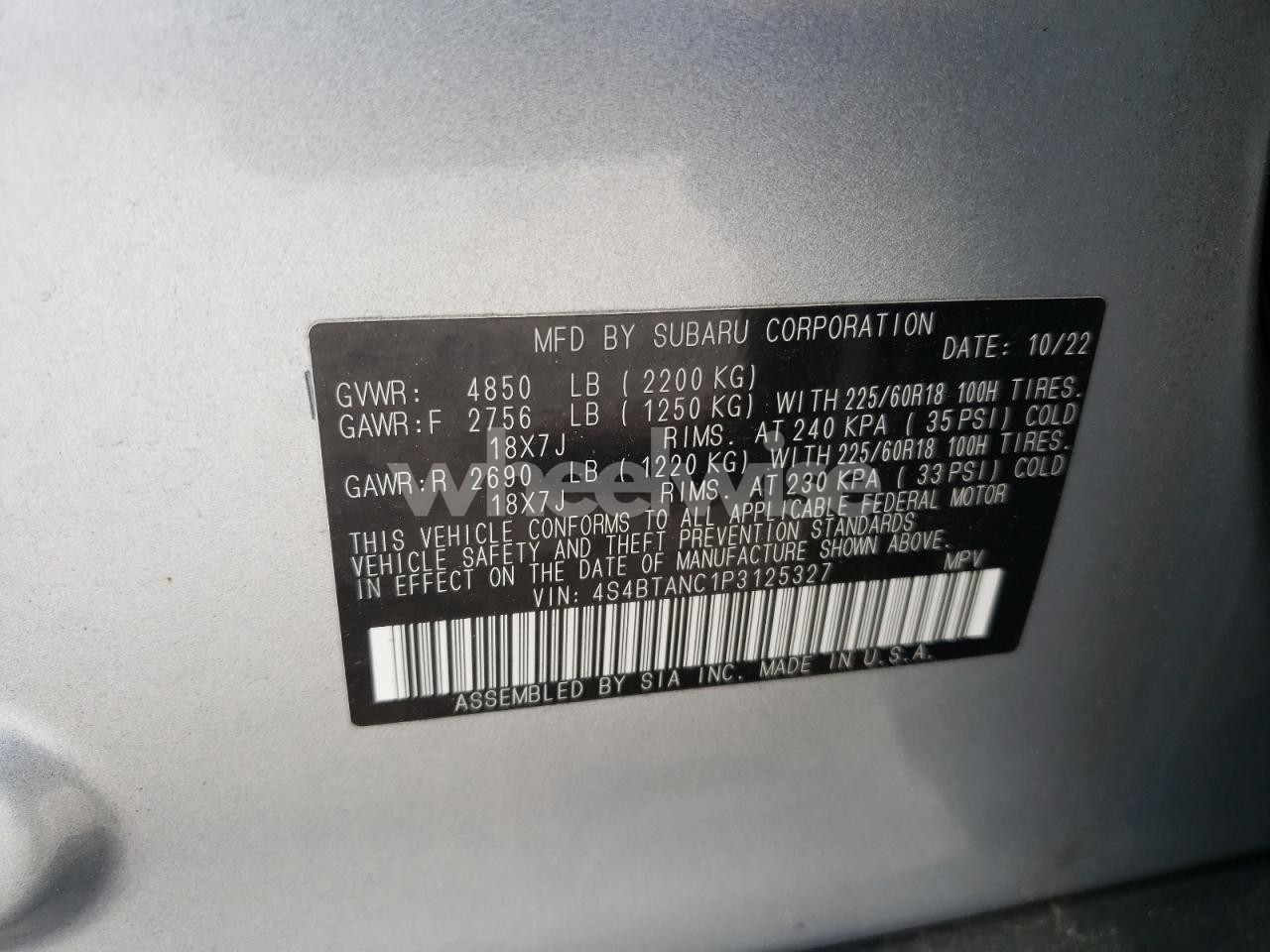 Photo 13 of 2023 SUBARU OUTBACK LIMITED (VIN 4S4BTANC1P3125327)