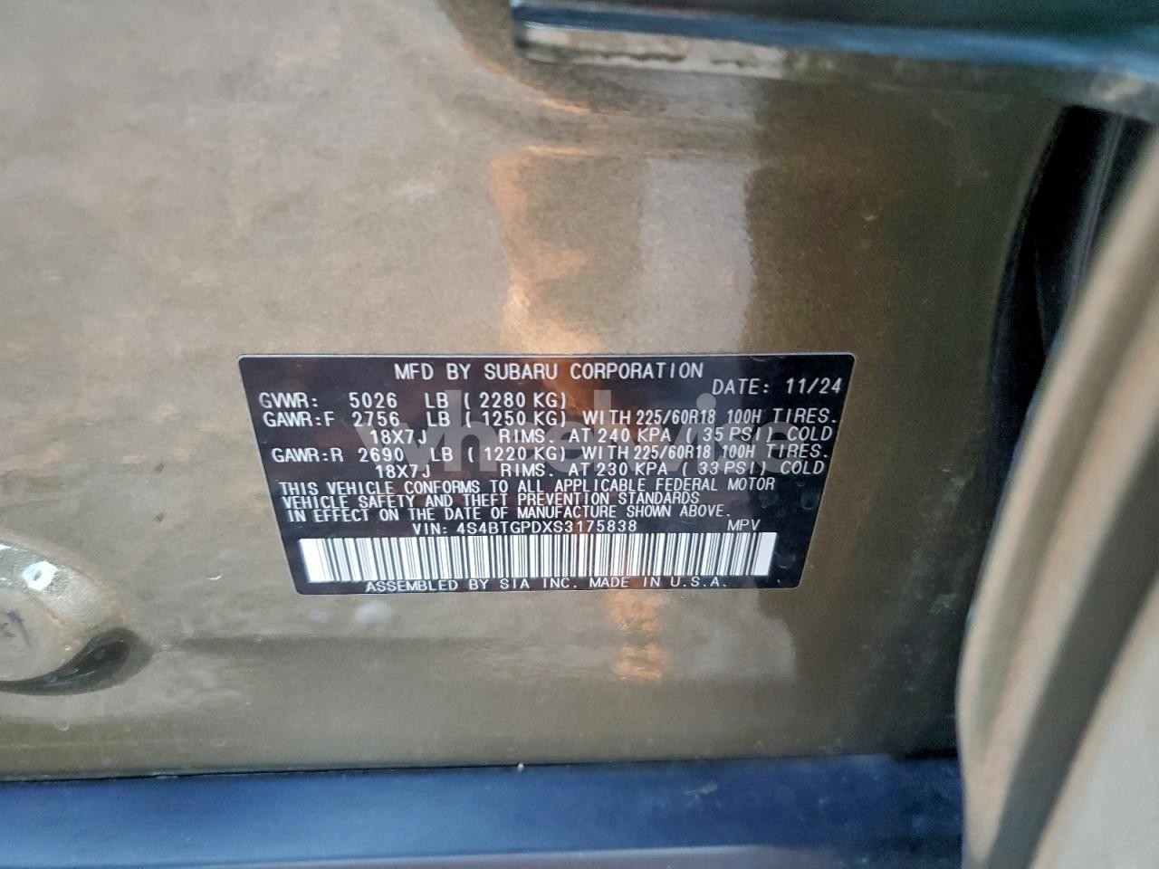 Photo 12 of 2025 SUBARU OUTBACK TOURING (VIN 4S4BTGPDXS3175838)