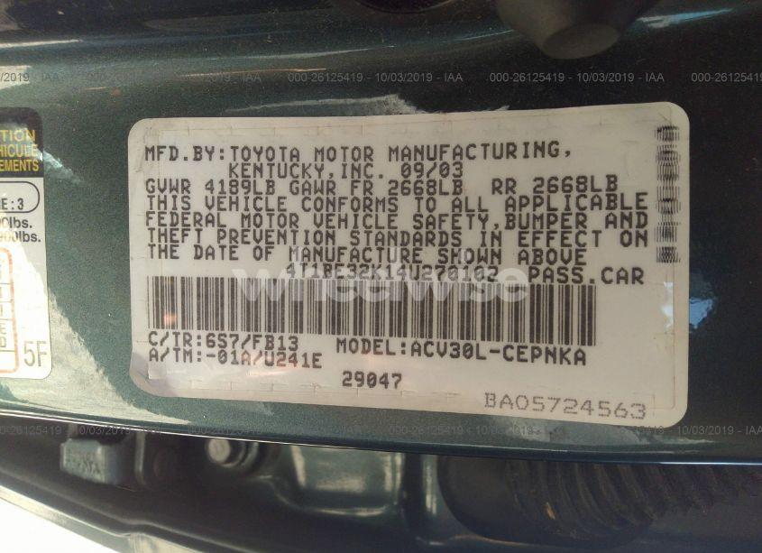 Photo 9 of 2004 Toyota Camry LE (VIN 4T1BE32K14U270102)