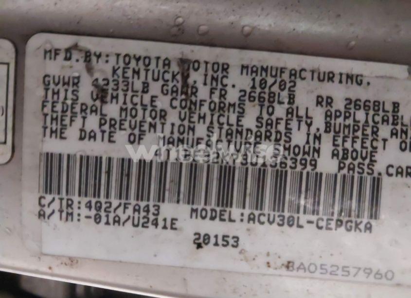 Photo 9 of 2003 Toyota Camry XLE (VIN 4T1BE32K73U136399)