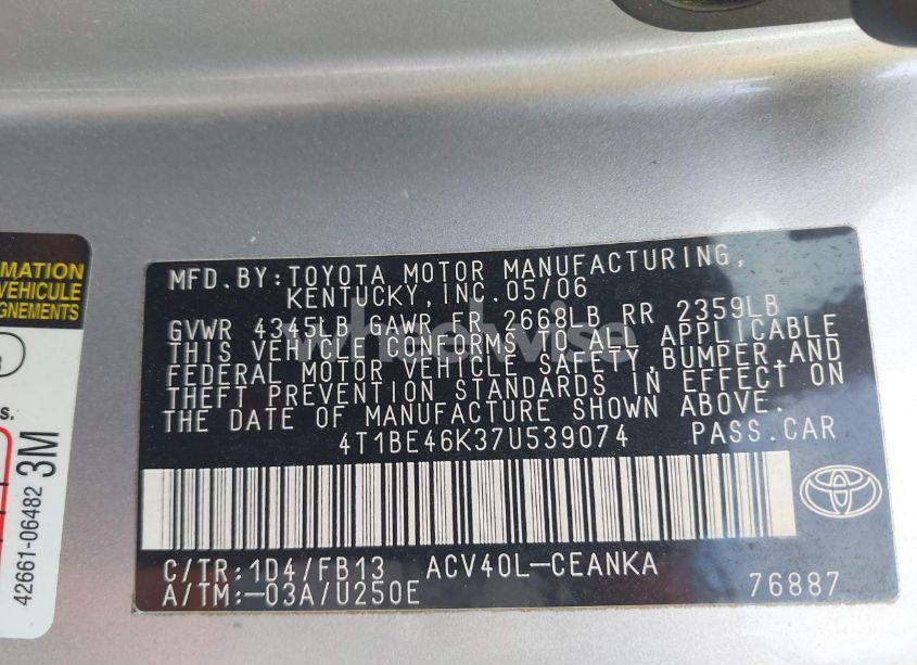 Photo 9 of 2007 Toyota Camry CE/LE/SE/XLE (VIN 4T1BE46K37U539074)