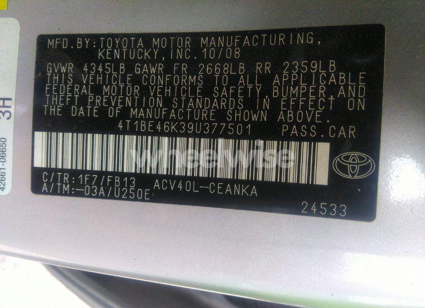 Photo 9 of 2009 Toyota Camry (VIN 4T1BE46K39U377501)