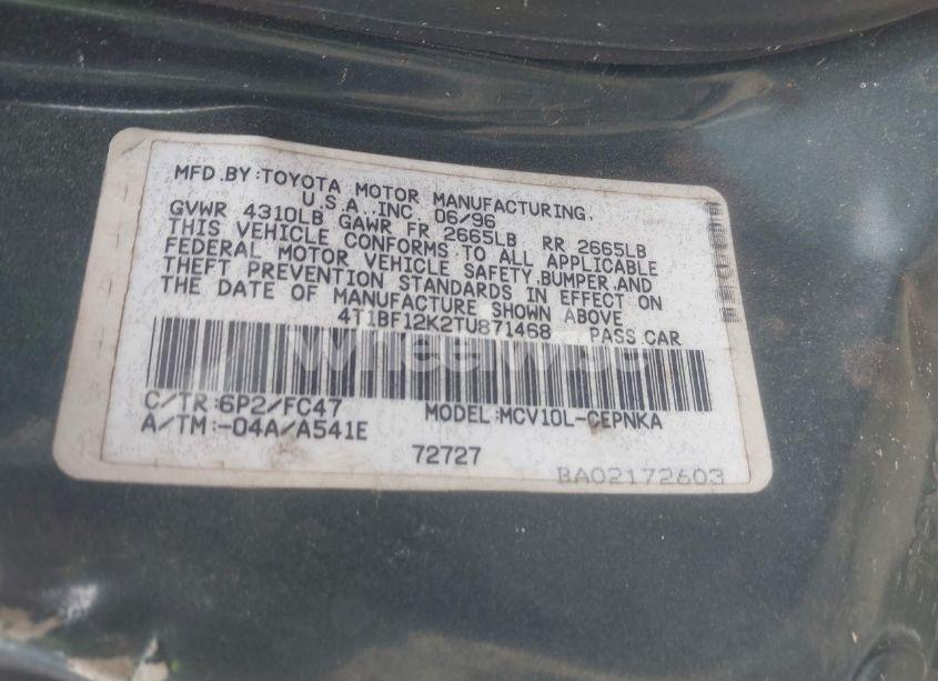 Photo 9 of 1996 Toyota Camry LE/XLE/SE (VIN 4T1BF12K2TU871468)