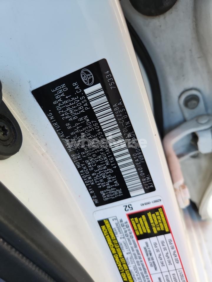 Photo 12 of 2021 TOYOTA CAMRY SE (VIN 4T1G11AK2MU594067)