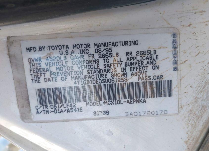 Photo 8 of 1995 Toyota Avalon XL (VIN 4T1GB10E0SU061253)