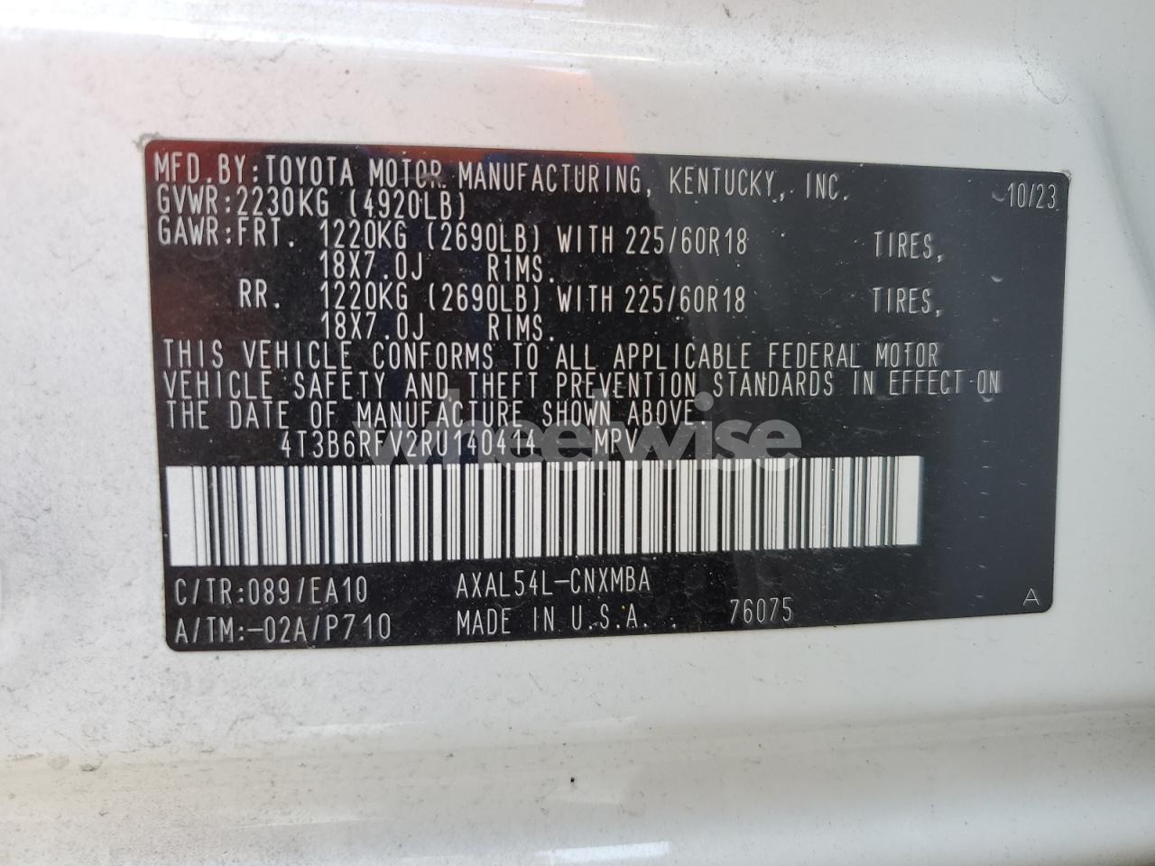 Photo 13 of 2024 TOYOTA RAV4 XLE PREMIUM (VIN 4T3B6RFV2RU140414)