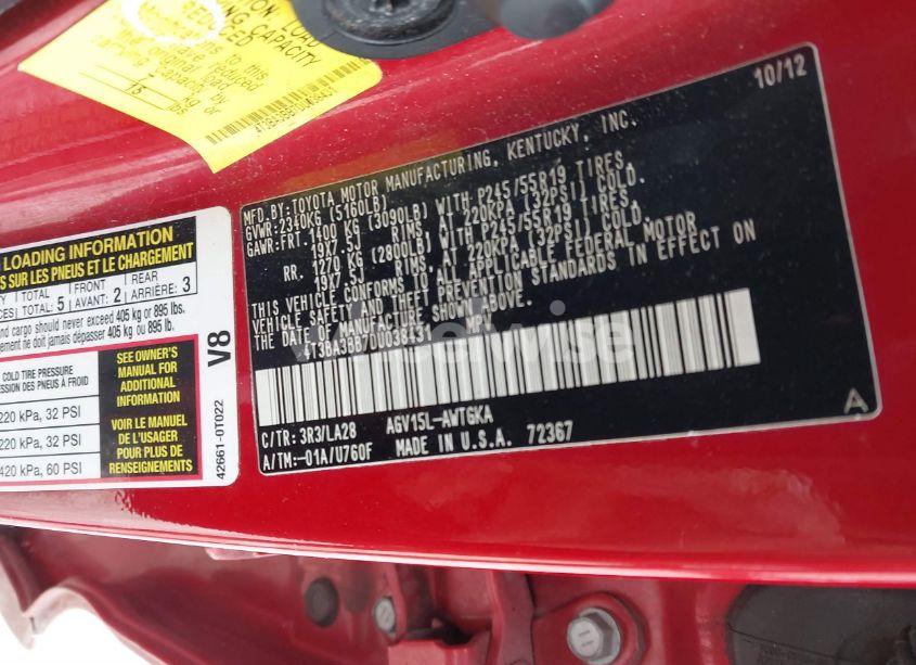 Photo 9 of 2013 Toyota Venza XLE (VIN 4T3BA3BB7DU038431)