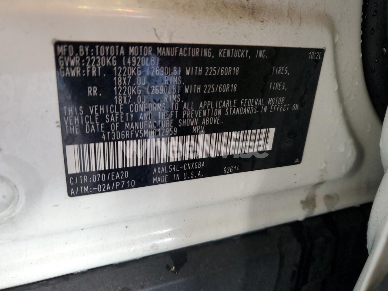 Photo 12 of 2021 TOYOTA RAV4 LIMITED (VIN 4T3D6RFV5MU012959)