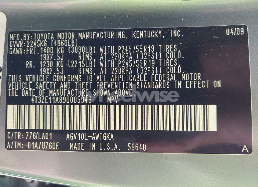 Photo 9 of 2009 Toyota Venza (VIN 4T3ZE11A89U005946)