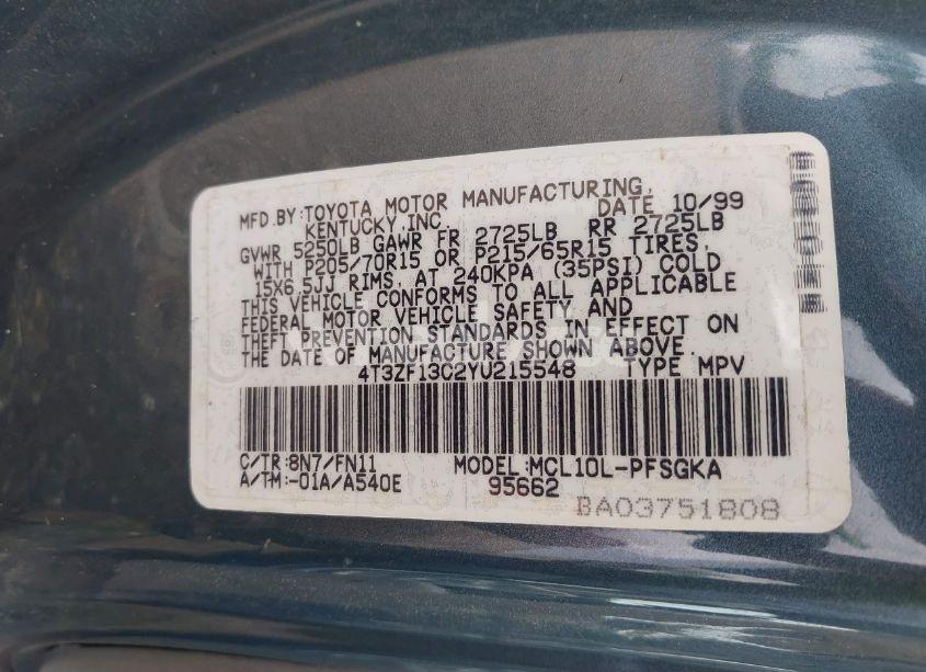 Photo 9 of 2000 Toyota Sienna LE/XLE (VIN 4T3ZF13C2YU215548)