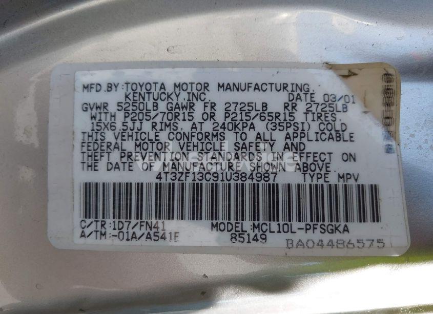 Photo 9 of 2001 Toyota Sienna LE (VIN 4T3ZF13C91U384987)