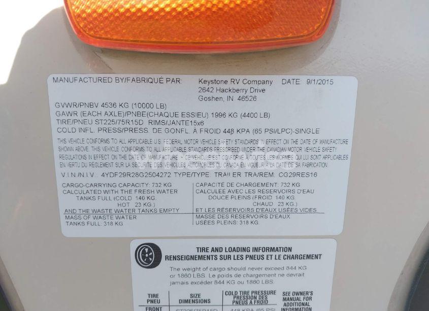 Photo 9 of 2016 Keystone Cougar (VIN 4YDF29R28G2504272)