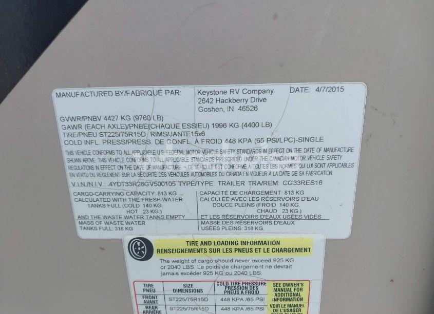 Photo 9 of 2016 Keystone Cougar (VIN 4YDT33R28GV500105)