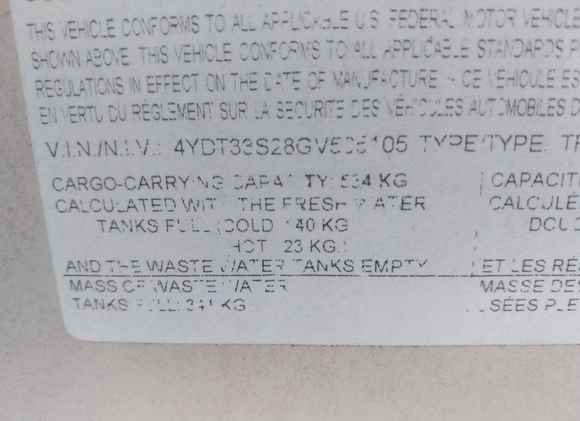 Photo 15 of 2016 Keystone Cougar (VIN 4YDT33S28GV505105)