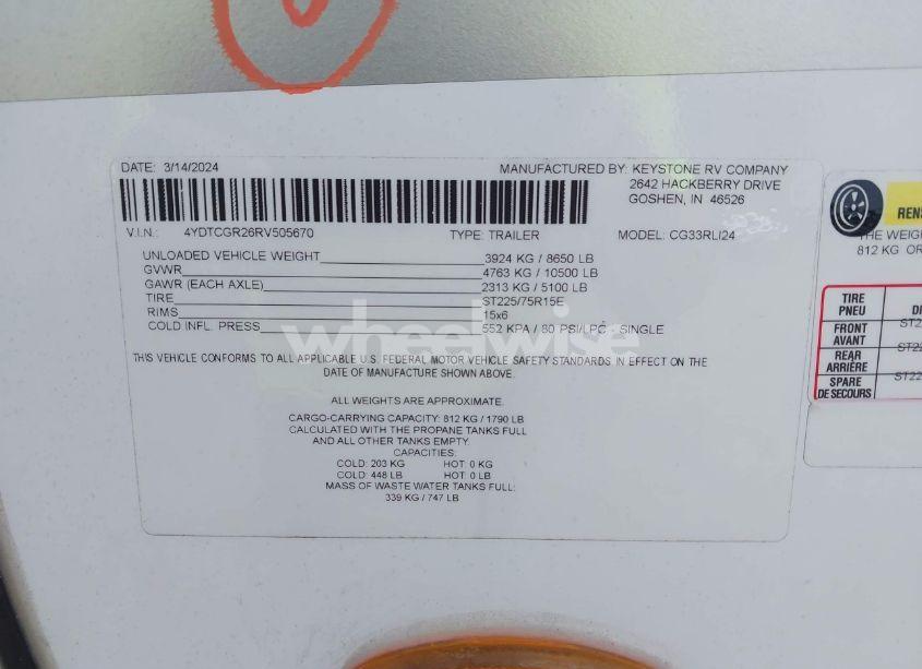 Photo 9 of 2024 Keystone Cougar N/A (VIN 4YDTCGR26RV505670)