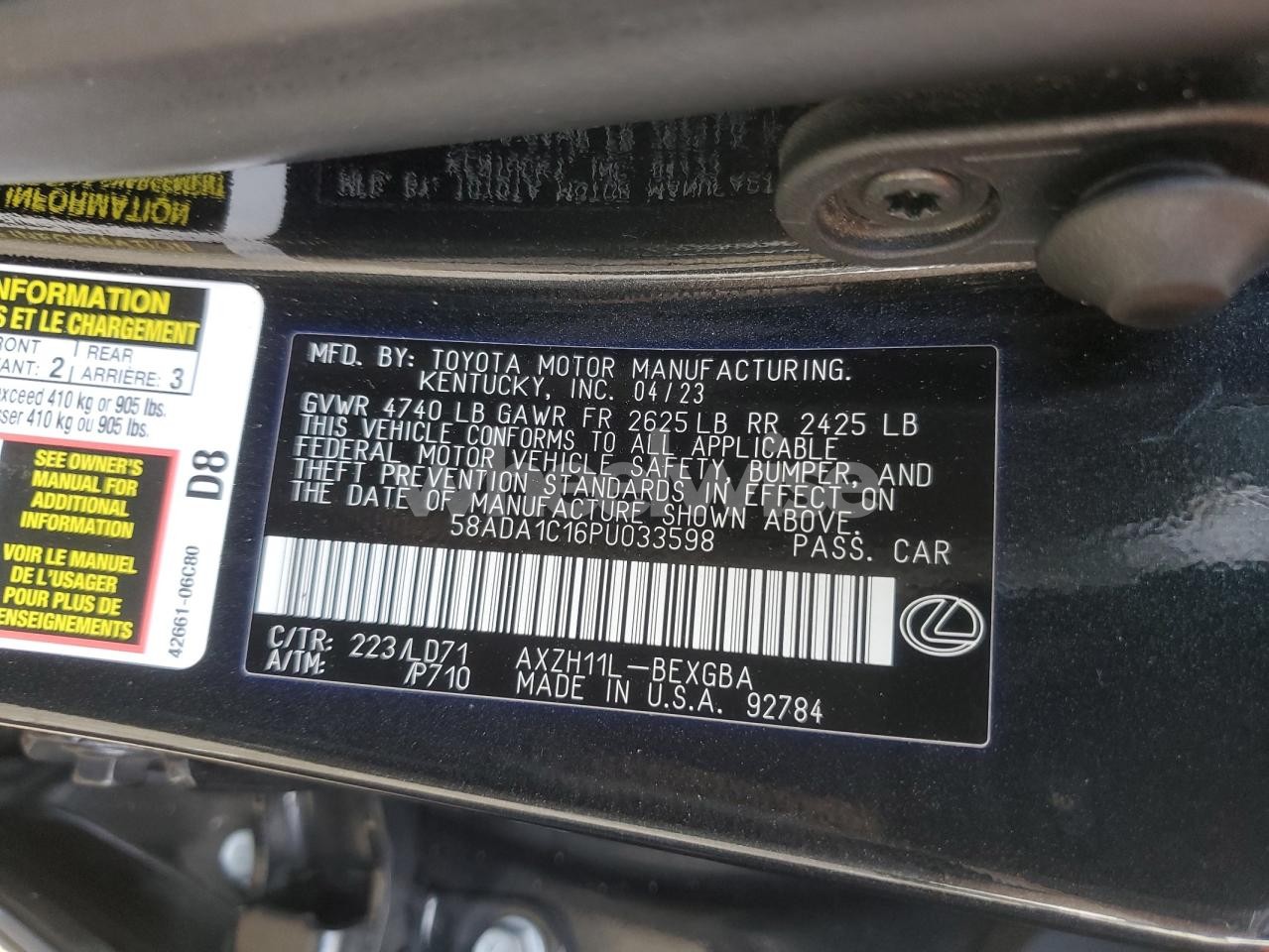 Photo 12 of 2023 LEXUS ES 300H BASE N/A (VIN 58ADA1C16PU033598)
