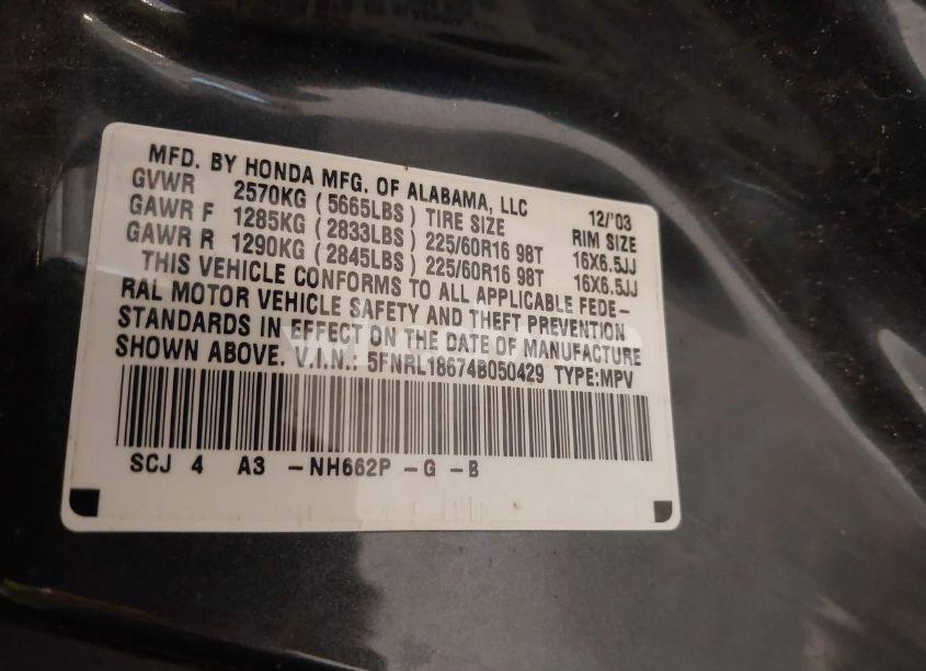 Photo 9 of 2004 Honda Odyssey EX (VIN 5FNRL18674B050429)