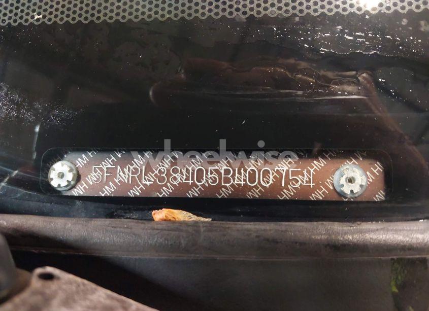 Photo 17 of 2005 Honda Odyssey EX (VIN 5FNRL38405B400754)