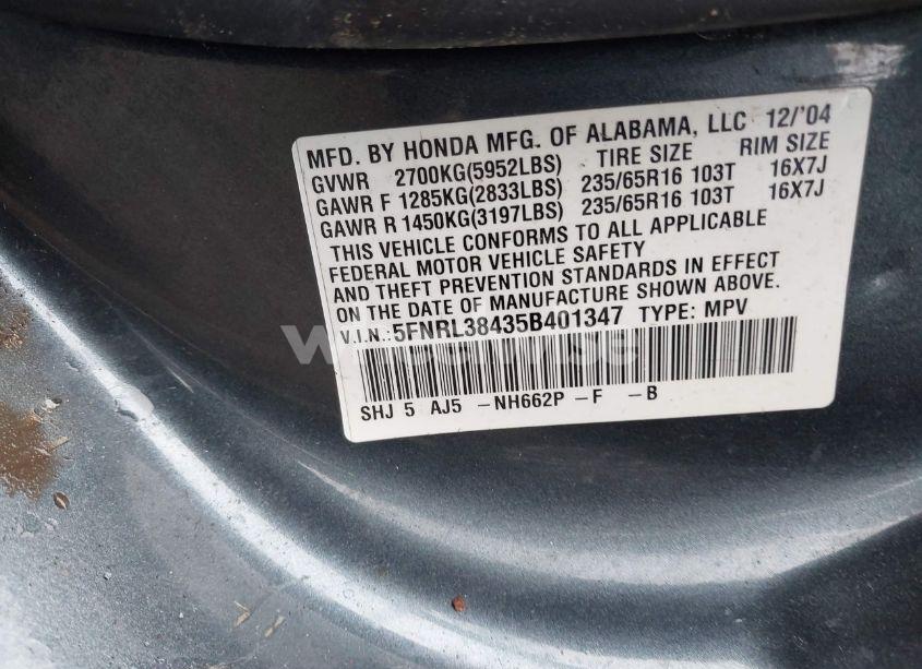 Photo 9 of 2005 Honda Odyssey EX (VIN 5FNRL38435B401347)
