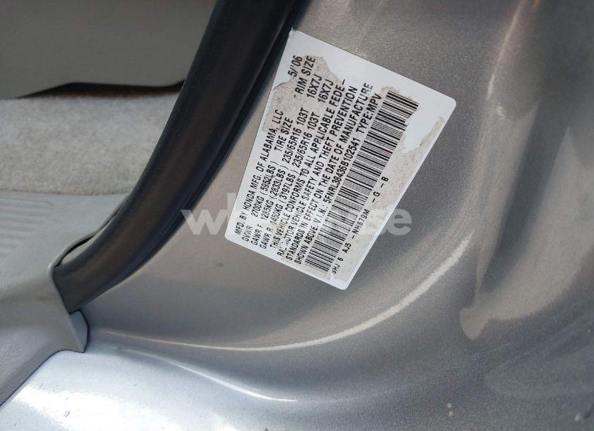 Photo 9 of 2006 Honda Odyssey EX (VIN 5FNRL38436B102541)