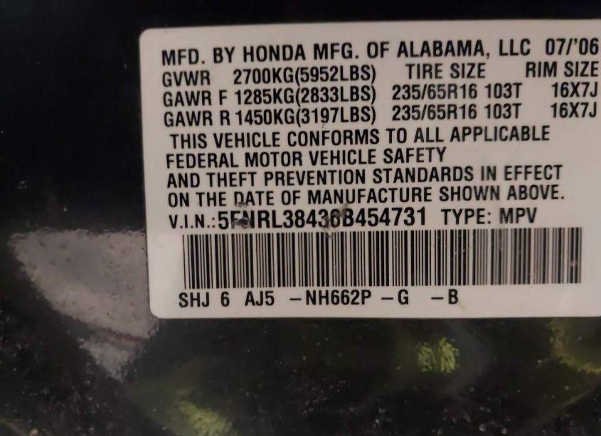 Photo 9 of 2006 Honda Odyssey EX (VIN 5FNRL38436B454731)