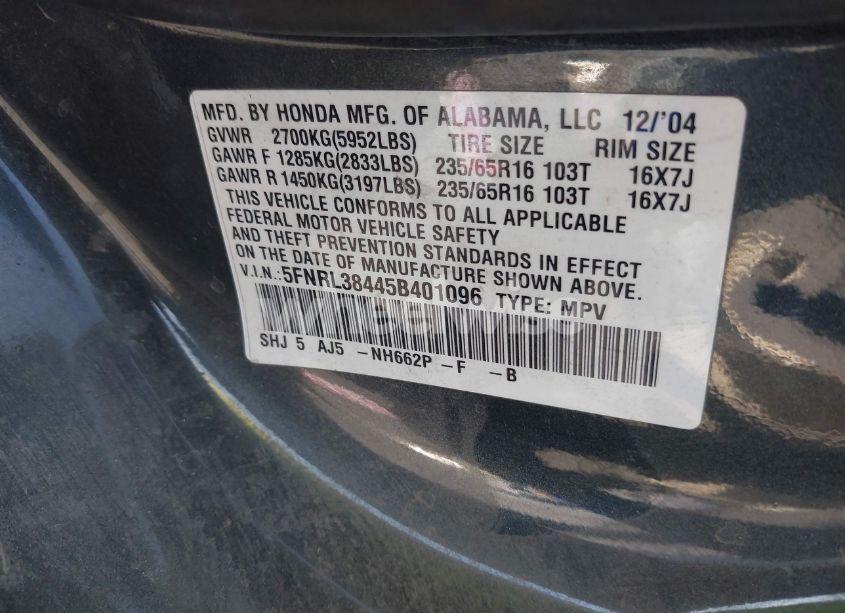 Photo 9 of 2005 Honda Odyssey EX (VIN 5FNRL38445B401096)