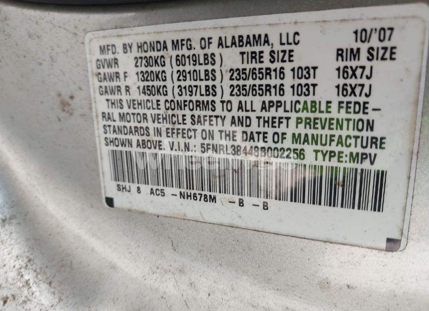 Photo 9 of 2008 Honda Odyssey EX (VIN 5FNRL38448B002256)