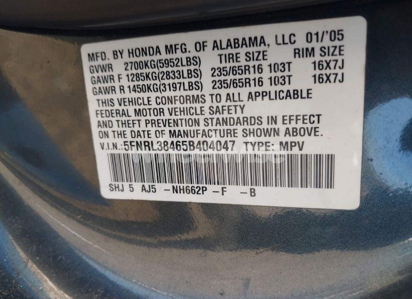 Photo 9 of 2005 Honda Odyssey EX (VIN 5FNRL38465B404047)