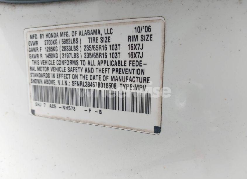 Photo 9 of 2007 Honda Odyssey EX (VIN 5FNRL38467B015508)