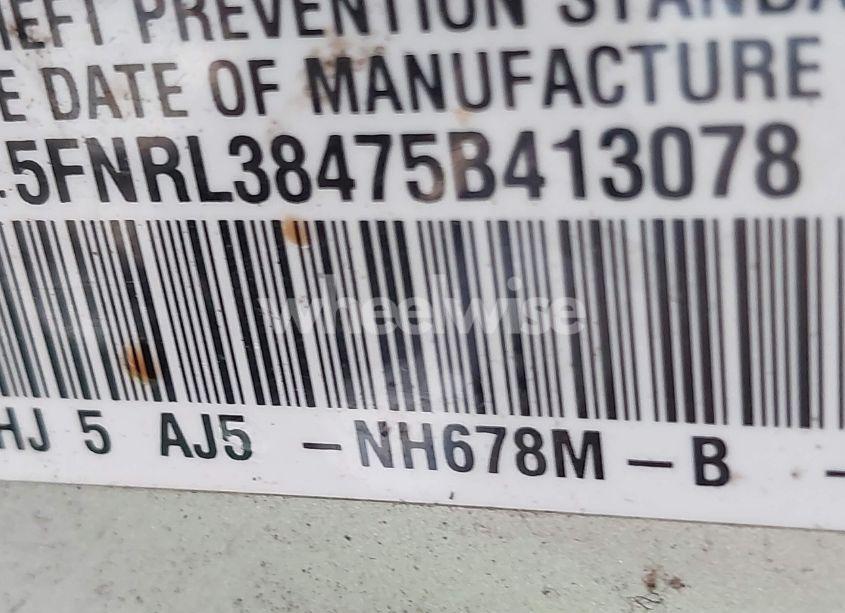 Photo 9 of 2005 Honda Odyssey EX (VIN 5FNRL38475B413078)