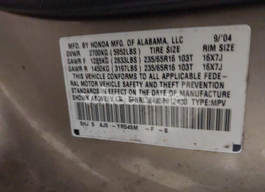 Photo 9 of 2005 Honda Odyssey EX (VIN 5FNRL38485B012400)