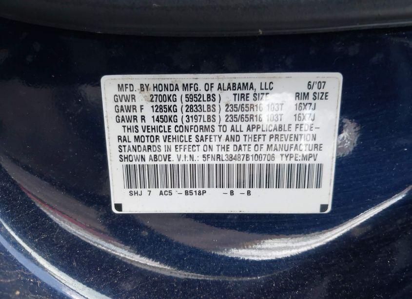 Photo 9 of 2007 Honda Odyssey EX (VIN 5FNRL38487B100706)