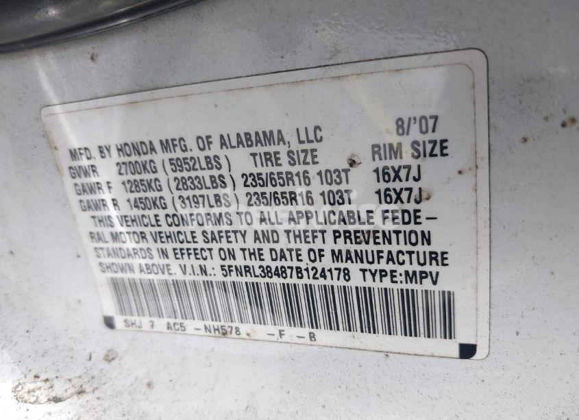 Photo 9 of 2007 Honda Odyssey EX (VIN 5FNRL38487B124178)