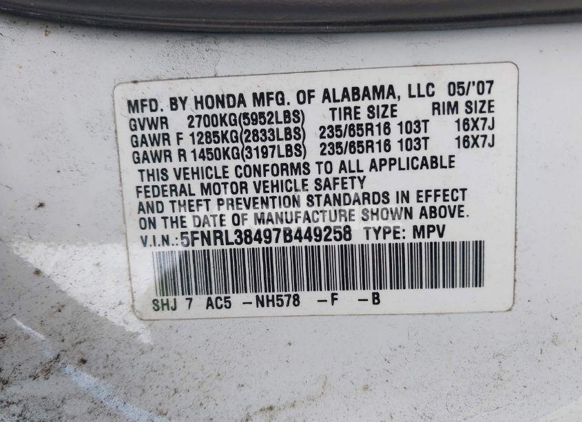 Photo 9 of 2007 Honda Odyssey EX (VIN 5FNRL38497B449258)