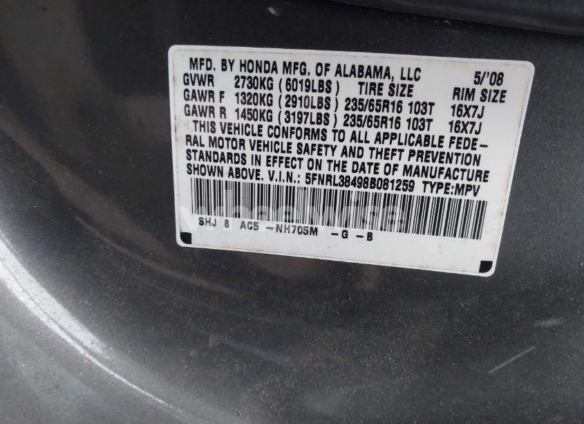 Photo 9 of 2008 Honda Odyssey EX (VIN 5FNRL38498B081259)