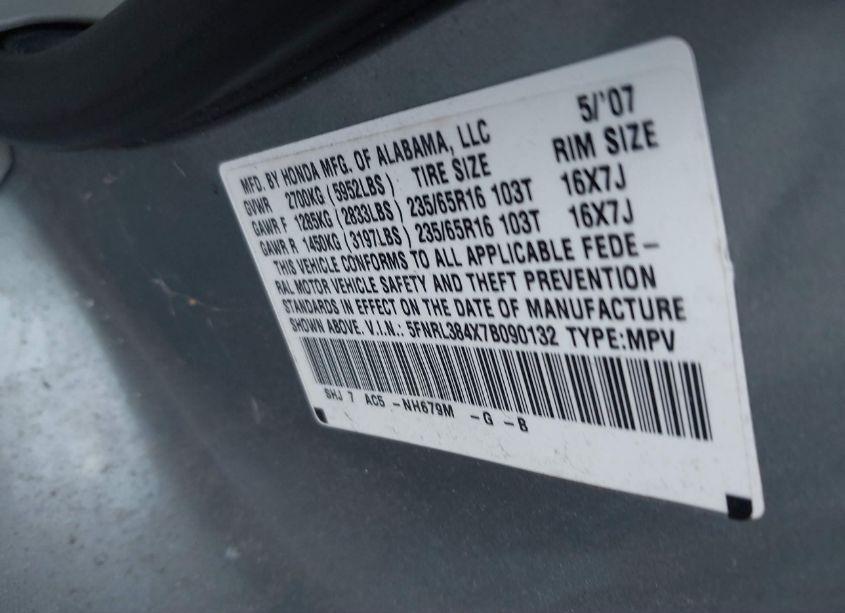 Photo 9 of 2007 Honda Odyssey EX (VIN 5FNRL384X7B090132)