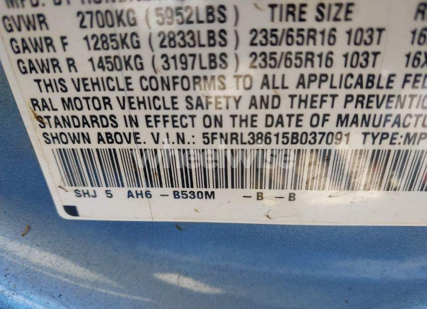 Photo 9 of 2005 Honda Odyssey EX-L (VIN 5FNRL38615B037091)