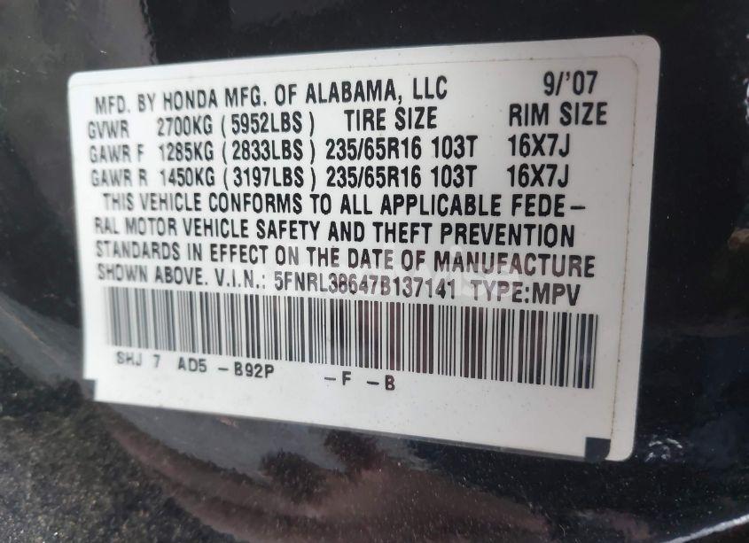 Photo 9 of 2007 Honda Odyssey EX-L (VIN 5FNRL38647B137141)