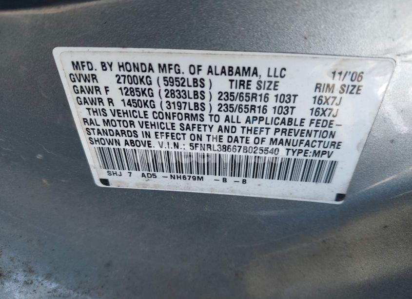 Photo 9 of 2007 Honda Odyssey EX-L (VIN 5FNRL38667B025540)