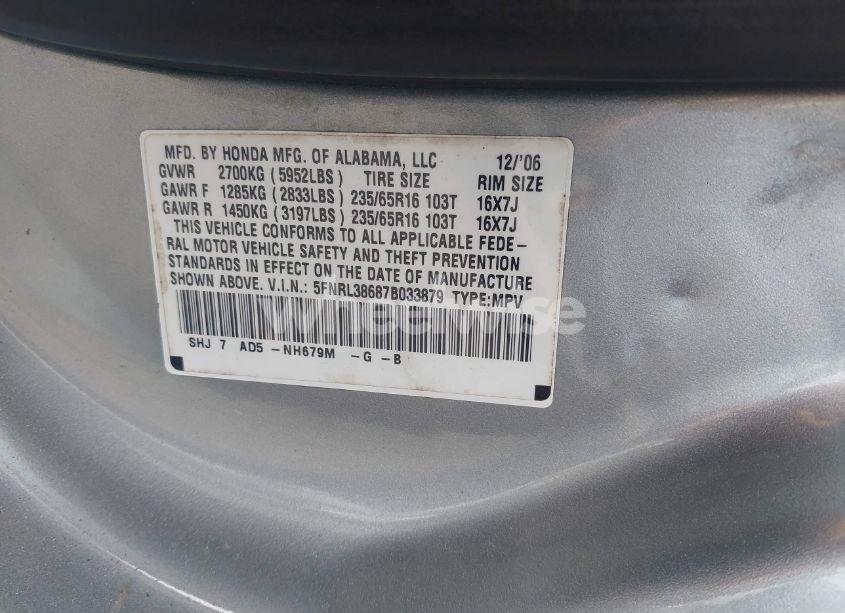 Photo 9 of 2007 Honda Odyssey EX-L (VIN 5FNRL38687B033879)