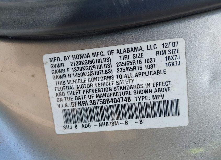 Photo 9 of 2008 Honda Odyssey EX-L (VIN 5FNRL38758B404748)