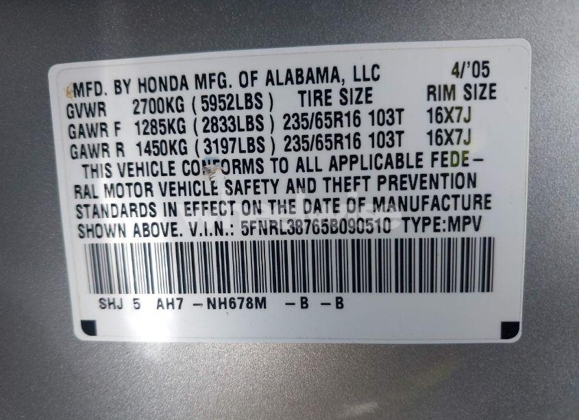 Photo 9 of 2005 Honda Odyssey EX-L (VIN 5FNRL38765B090510)