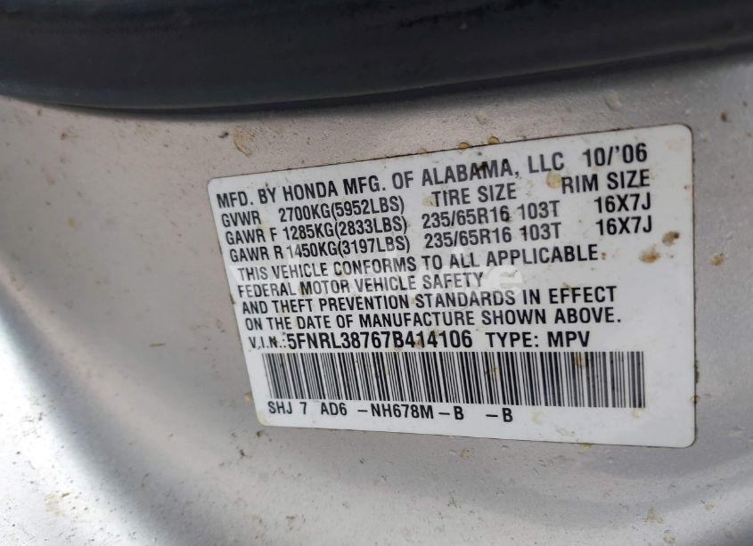 Photo 9 of 2007 Honda Odyssey EX-L (VIN 5FNRL387678414106)