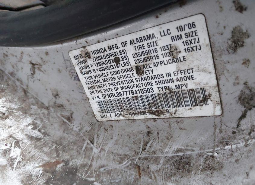 Photo 9 of 2007 Honda Odyssey EX-L (VIN 5FNRL38777B410503)