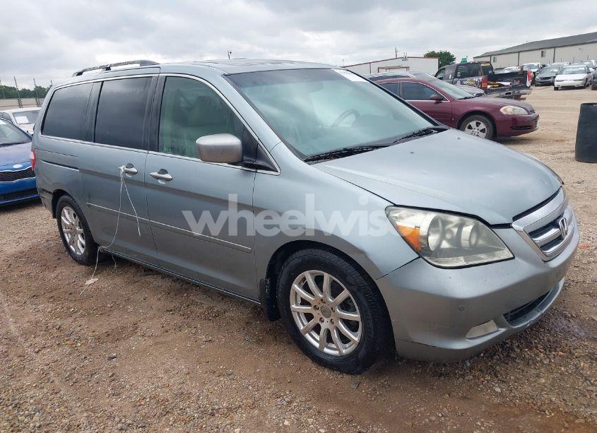 2005 Honda Odyssey TOURING (VIN 5FNRL38805B120917) main photo