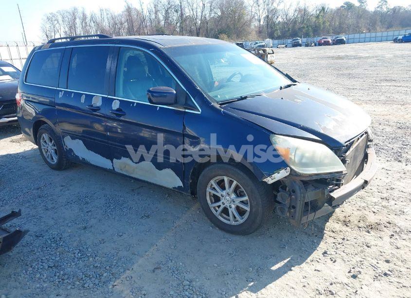 2005 Honda Odyssey TOURING (VIN 5FNRL38885B013002) main photo
