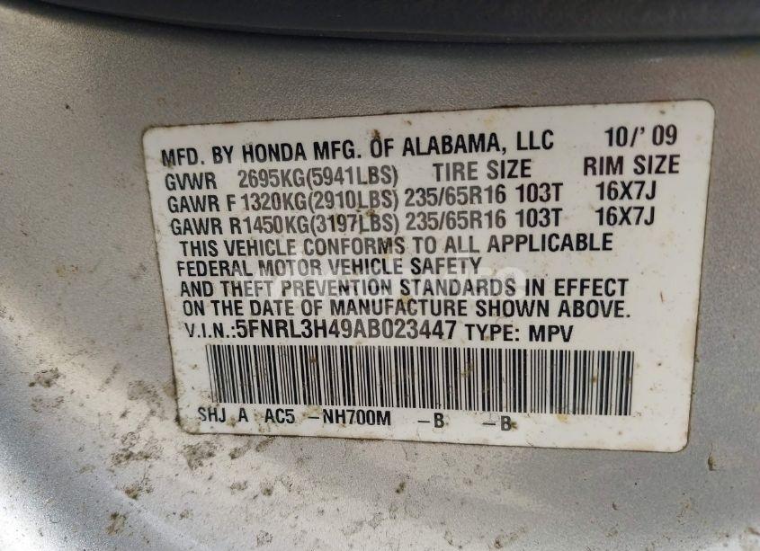 Photo 9 of 2010 Honda Odyssey EX (VIN 5FNRL3H49AB023447)
